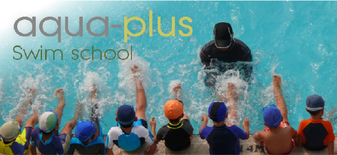 aqua-plus swim school